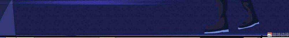 Đệ Nhất Chưởng Môn - Chapter 72 - Trang 4