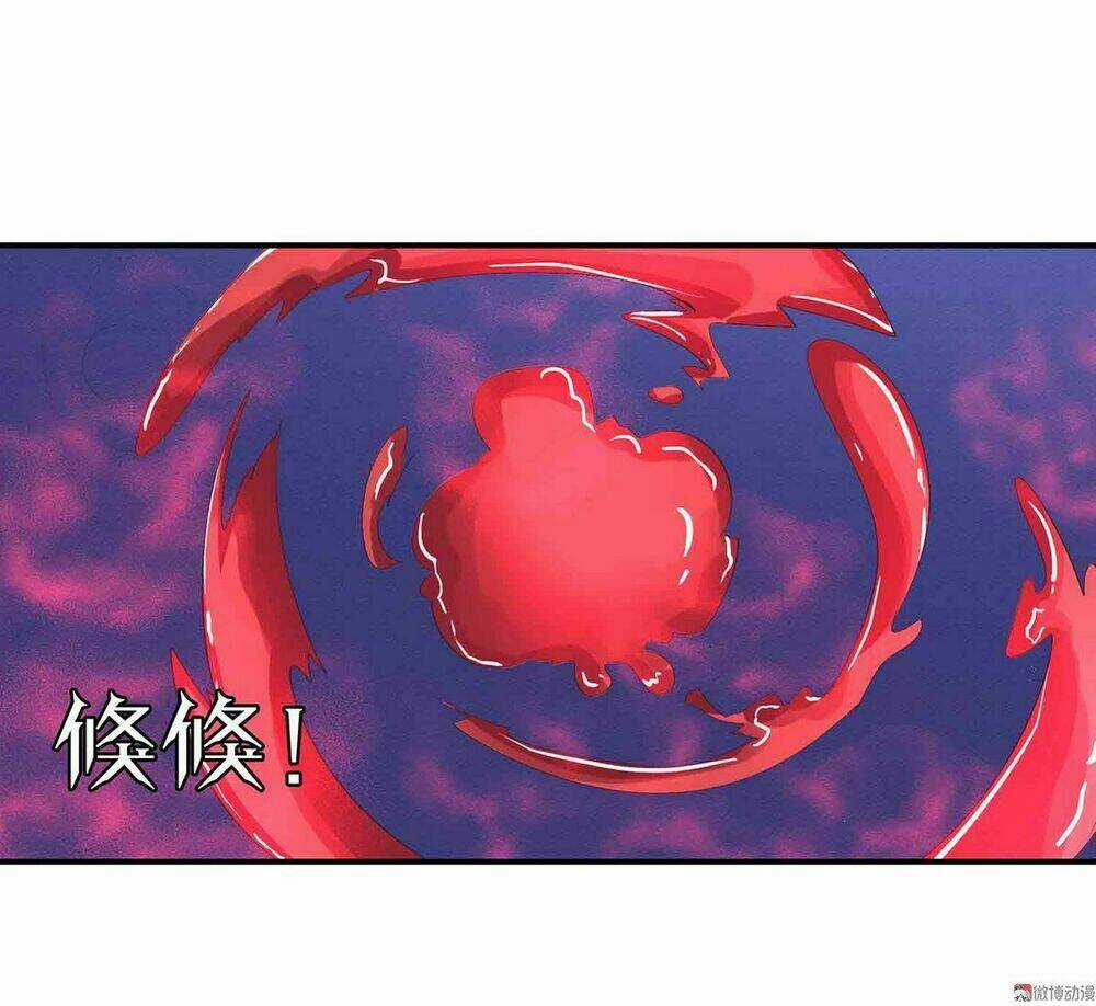 Đệ Nhất Chưởng Môn - Chapter 74 - Trang 4