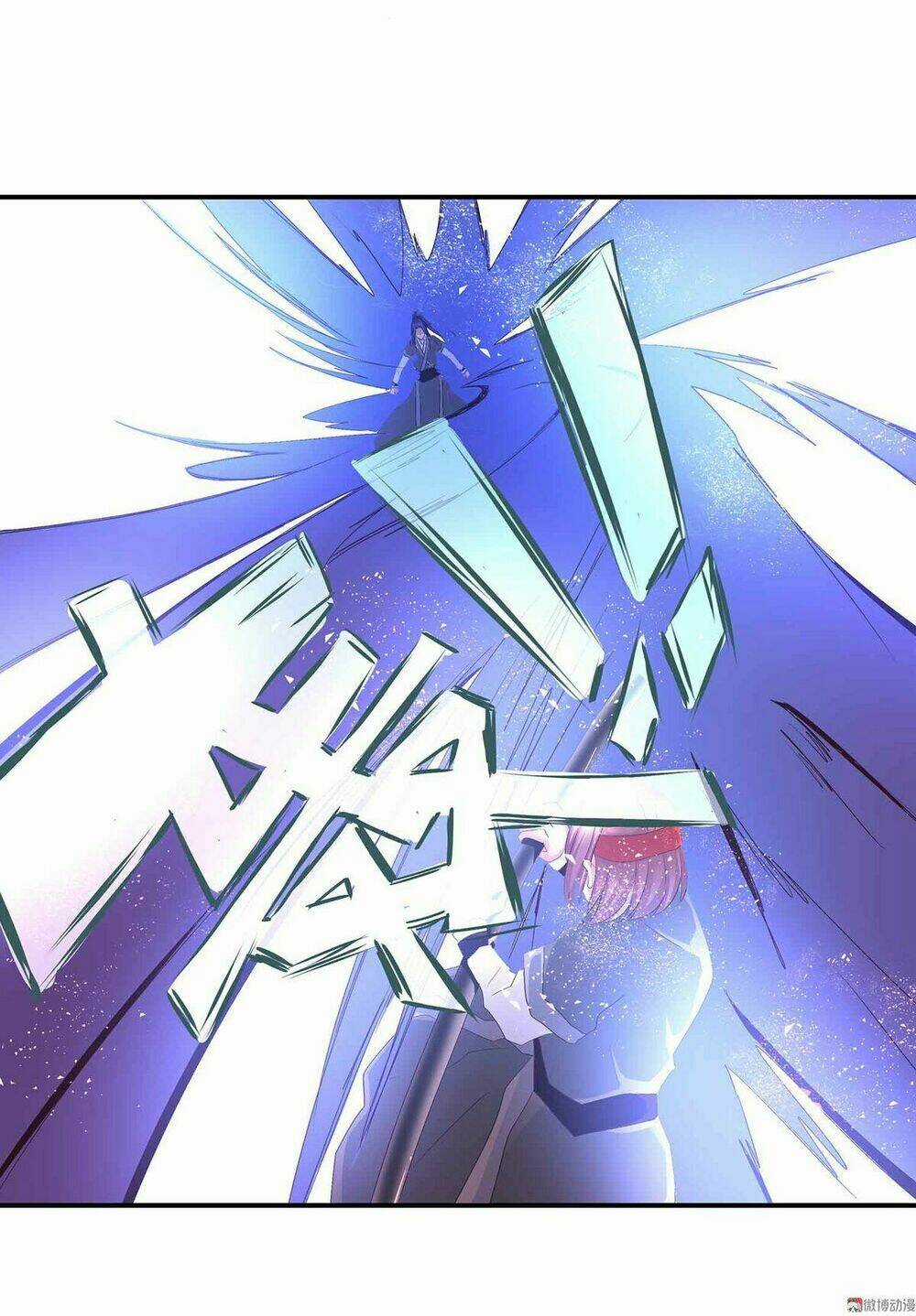 Đệ Nhất Chưởng Môn - Chapter 76 - Trang 12