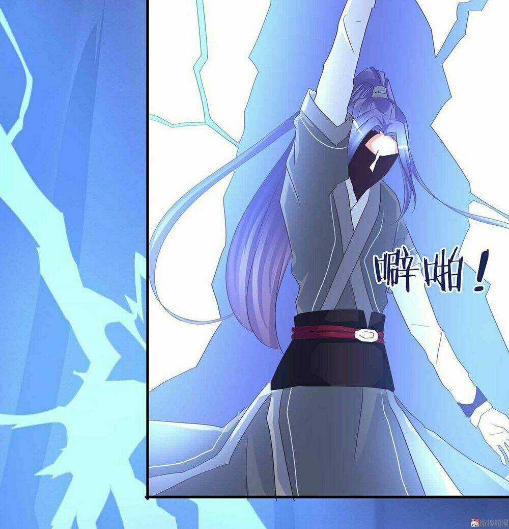 Đệ Nhất Chưởng Môn - Chapter 76 - Trang 31