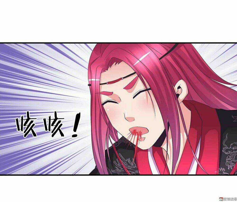 Đệ Nhất Chưởng Môn - Chapter 77 - Trang 5