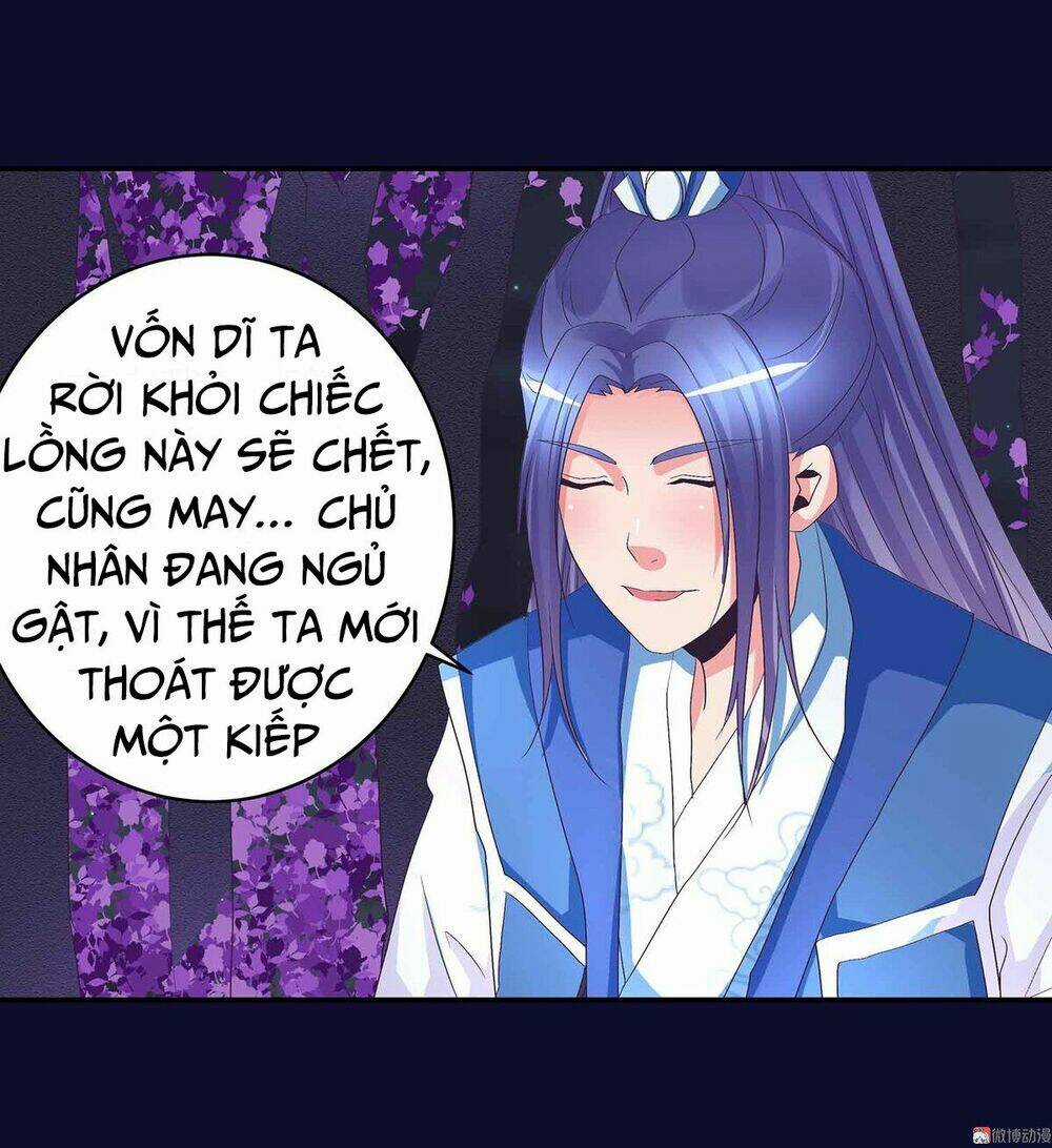 Đệ Nhất Chưởng Môn - Chapter 78 - Trang 17