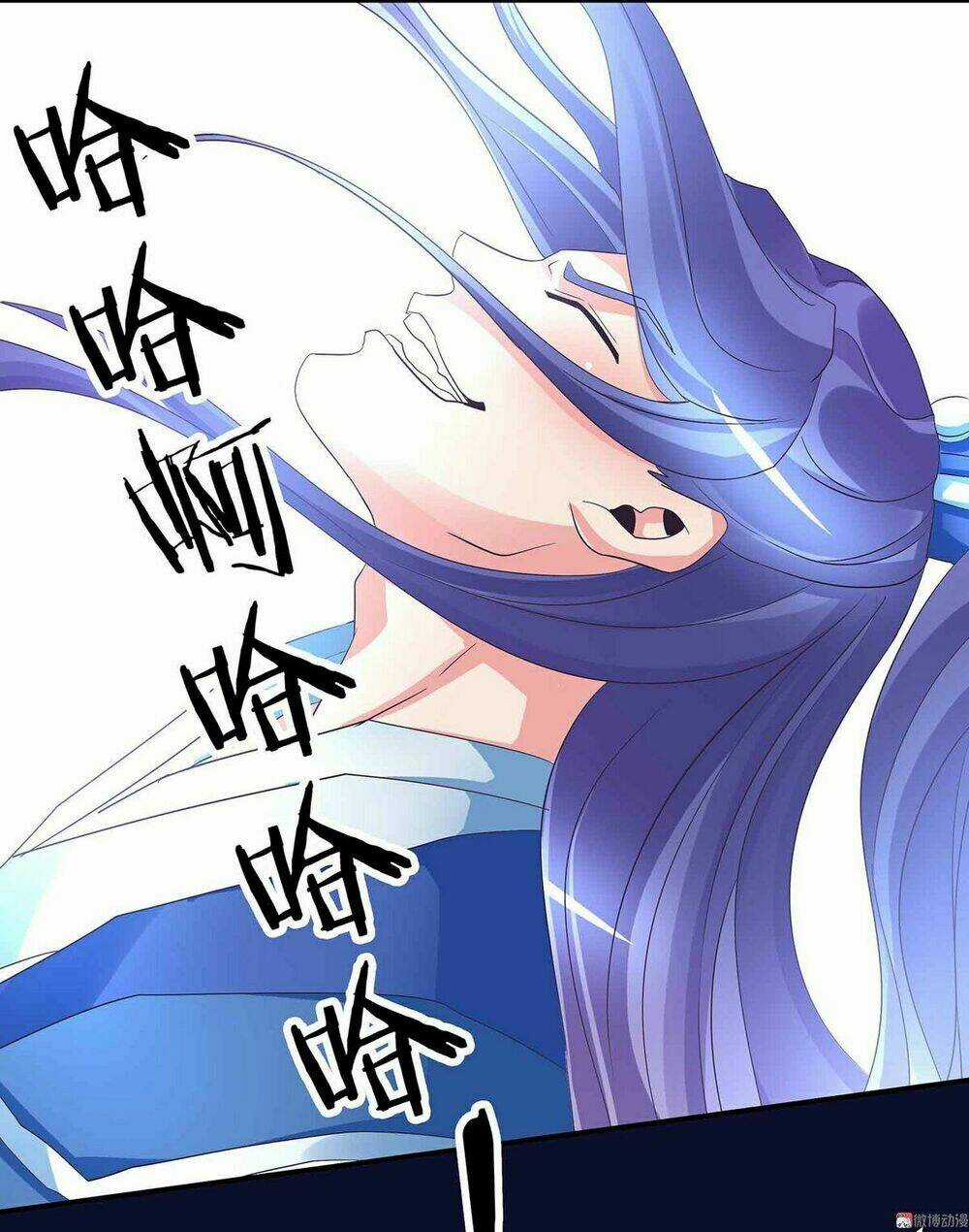 Đệ Nhất Chưởng Môn - Chapter 78 - Trang 4