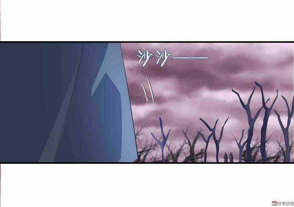 Đệ Nhất Chưởng Môn - Chapter 80 - Trang 16