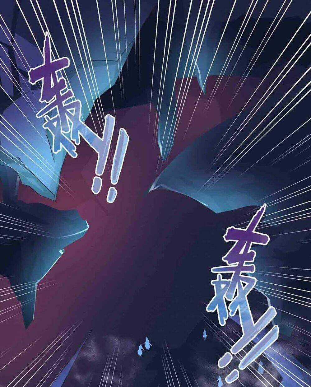 Đệ Nhất Chưởng Môn - Chapter 81 - Trang 17