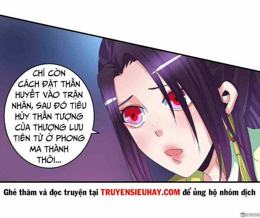 Đệ Nhất Chưởng Môn - Chapter 81 - Trang 28