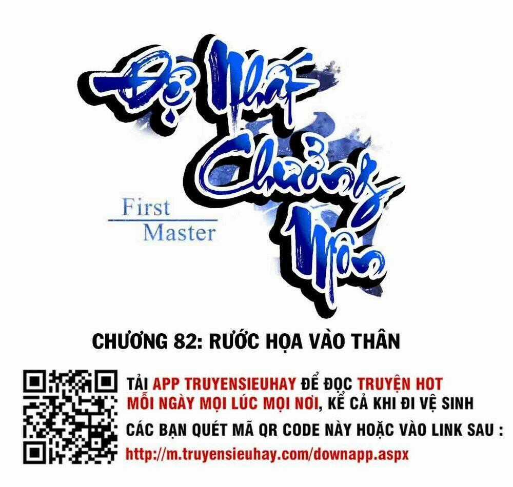 Đệ Nhất Chưởng Môn - Chapter 82 - Trang 1
