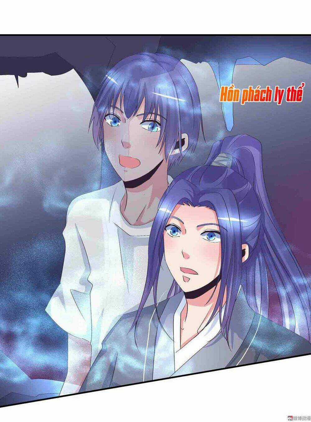 Đệ Nhất Chưởng Môn - Chapter 82 - Trang 14