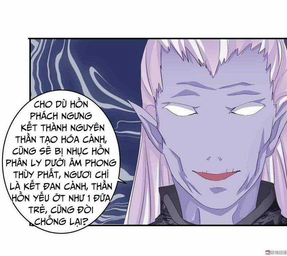 Đệ Nhất Chưởng Môn - Chapter 82 - Trang 21