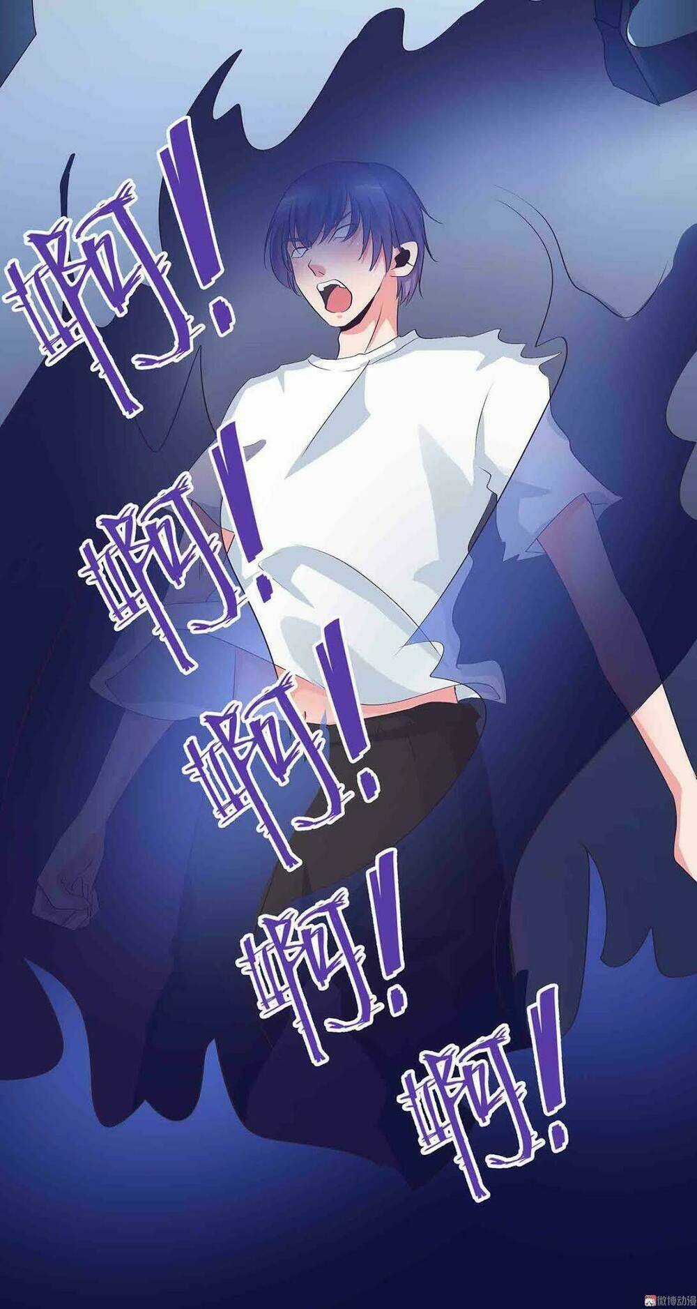 Đệ Nhất Chưởng Môn - Chapter 82 - Trang 29