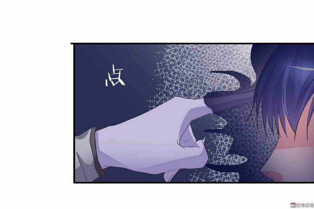 Đệ Nhất Chưởng Môn - Chapter 83 - Trang 13