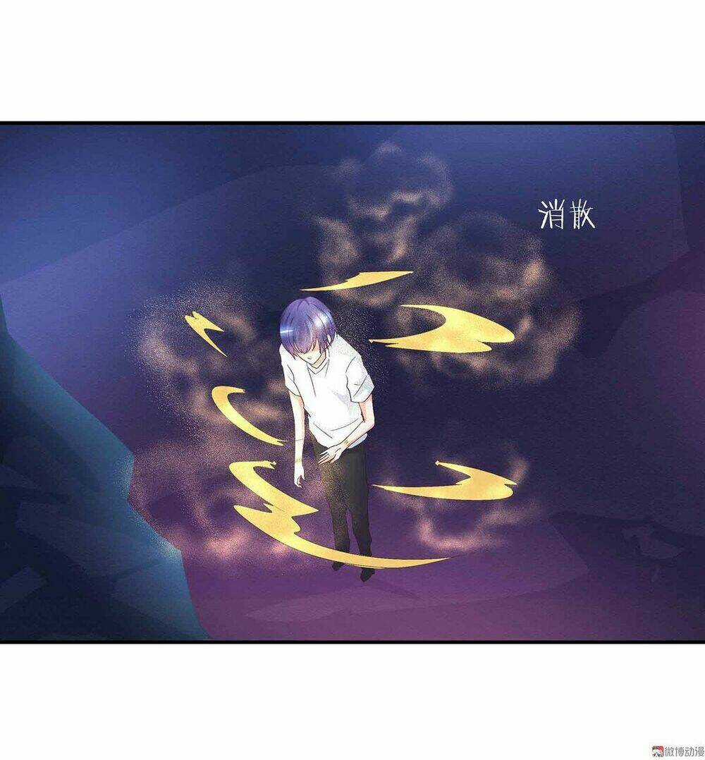 Đệ Nhất Chưởng Môn - Chapter 84 - Trang 23