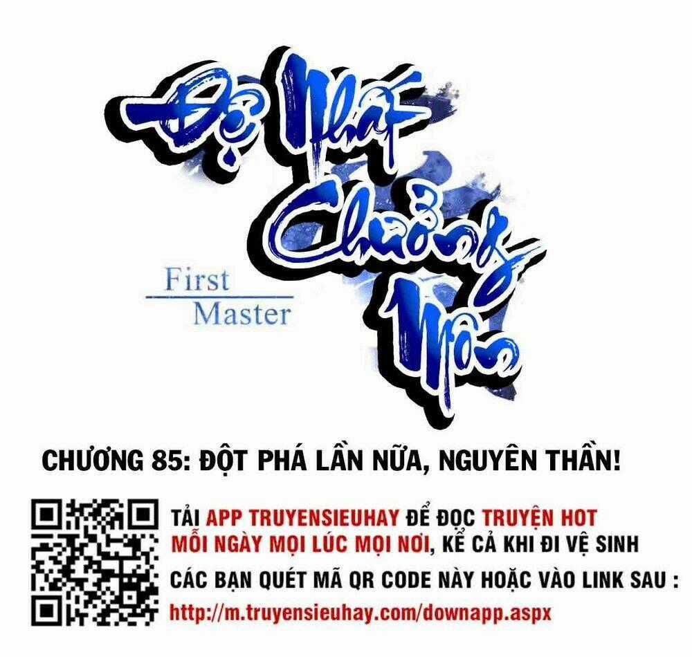Đệ Nhất Chưởng Môn - Chapter 85 - Trang 1