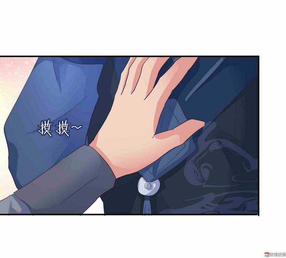 Đệ Nhất Chưởng Môn - Chapter 88 - Trang 12