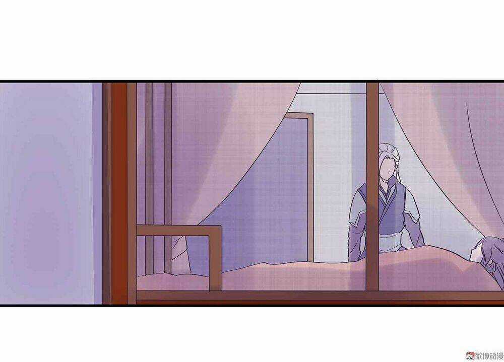 Đệ Nhất Chưởng Môn - Chapter 89 - Trang 3