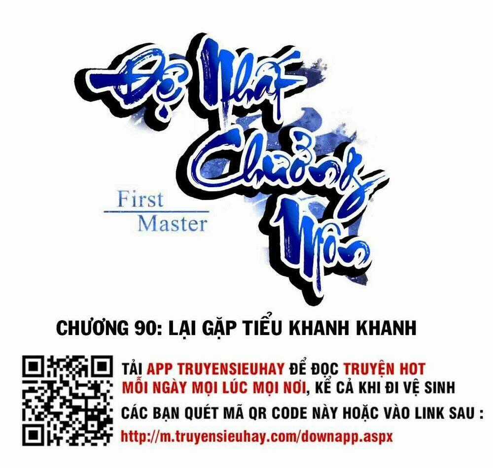 Đệ Nhất Chưởng Môn - Chapter 90 - Trang 2