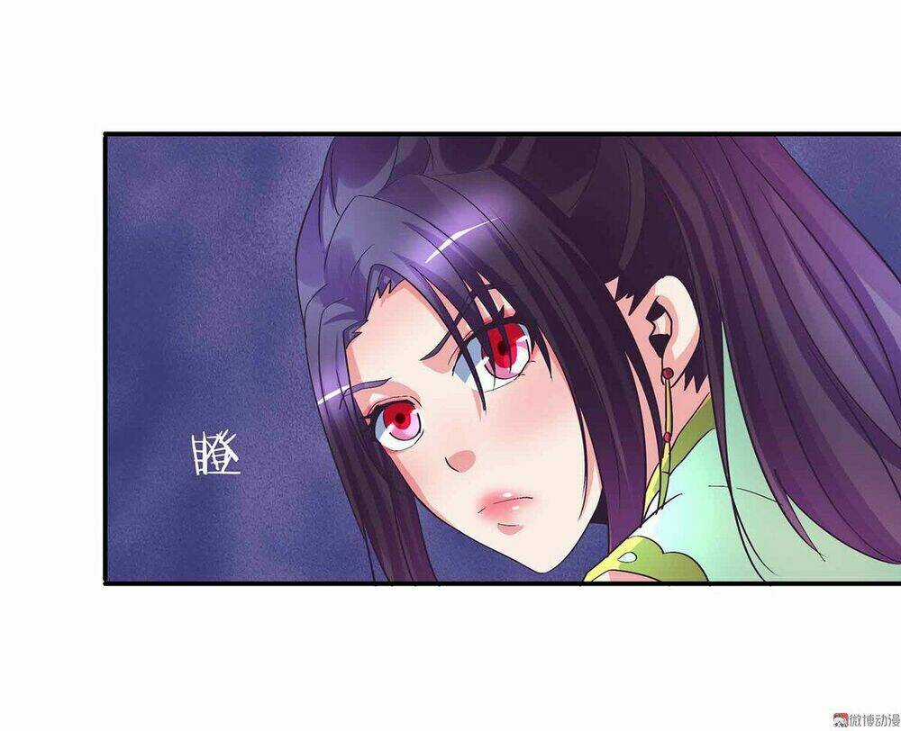 Đệ Nhất Chưởng Môn - Chapter 90 - Trang 26