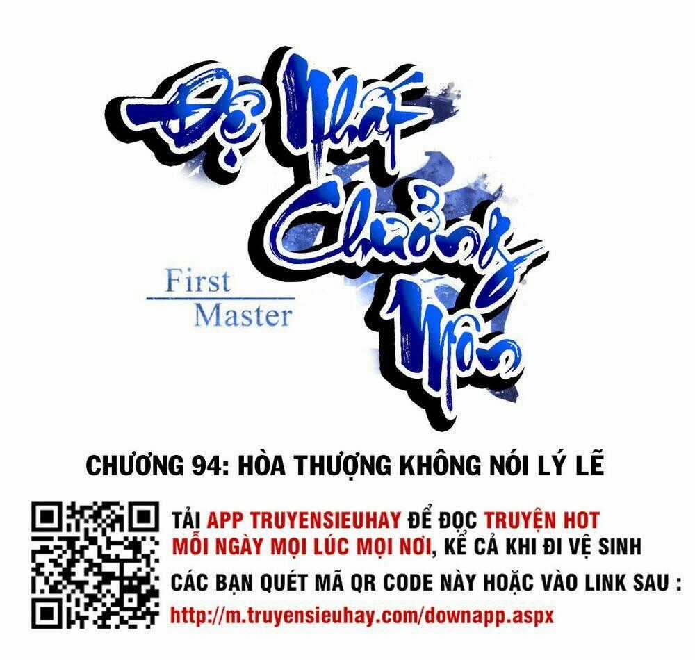 Đệ Nhất Chưởng Môn - Chapter 94 - Trang 1