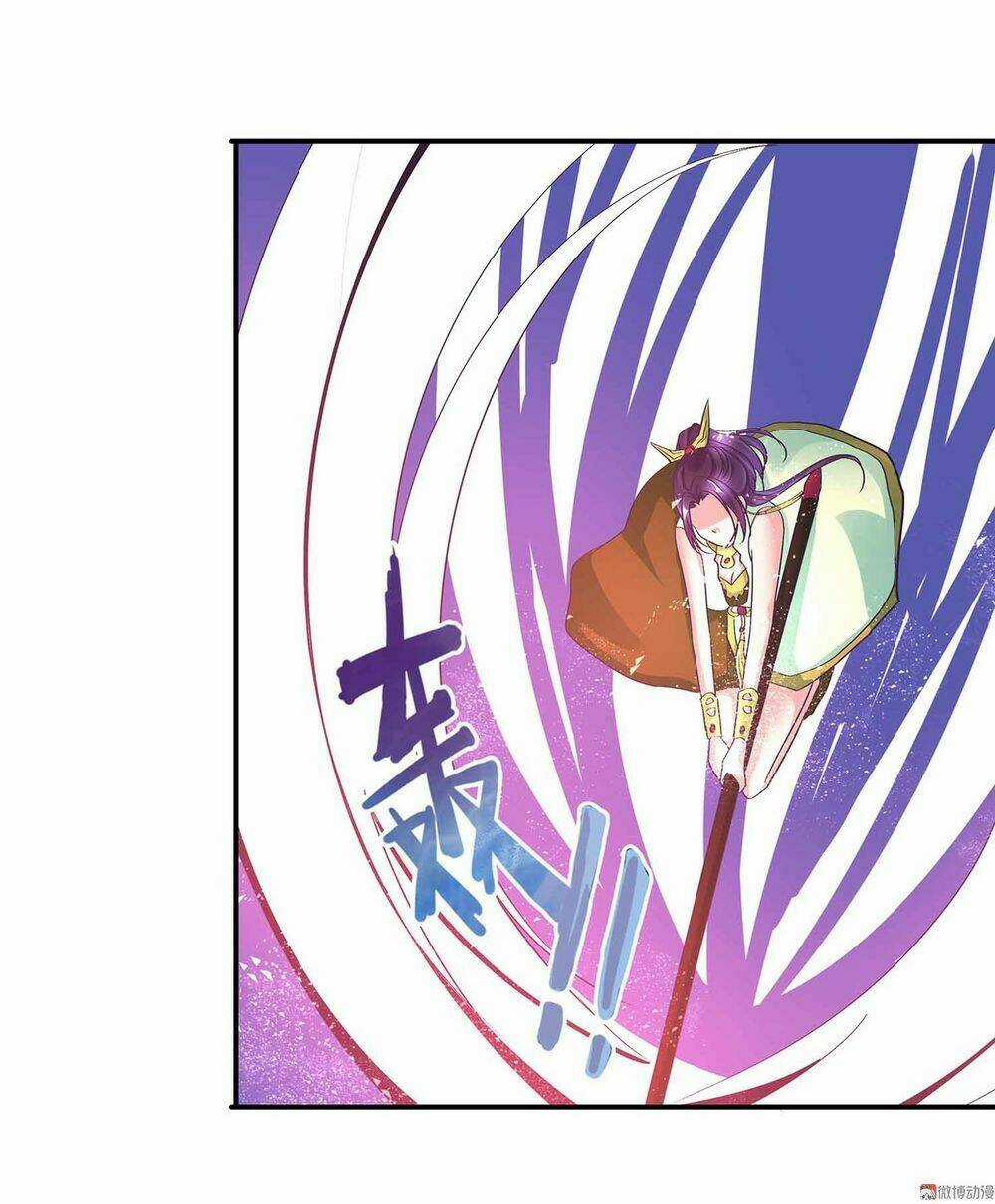 Đệ Nhất Chưởng Môn - Chapter 95 - Trang 17