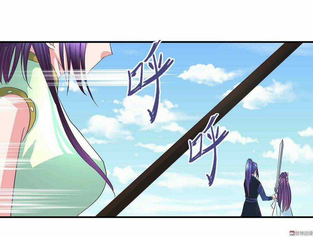 Đệ Nhất Chưởng Môn - Chapter 95 - Trang 18