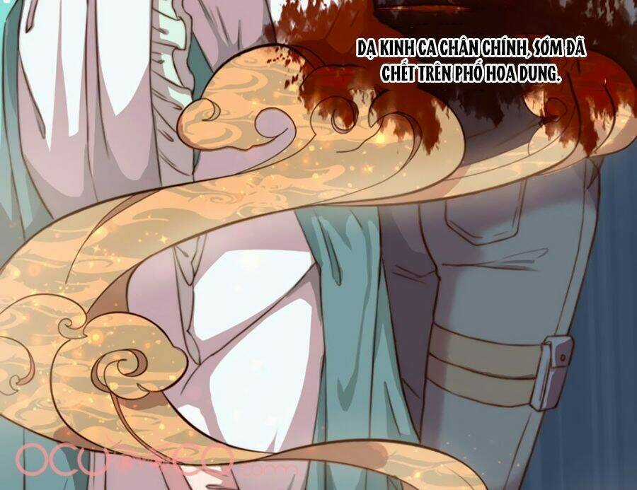 Đệ Nhất Cuồng Phi - Chapter 1 - Trang 33