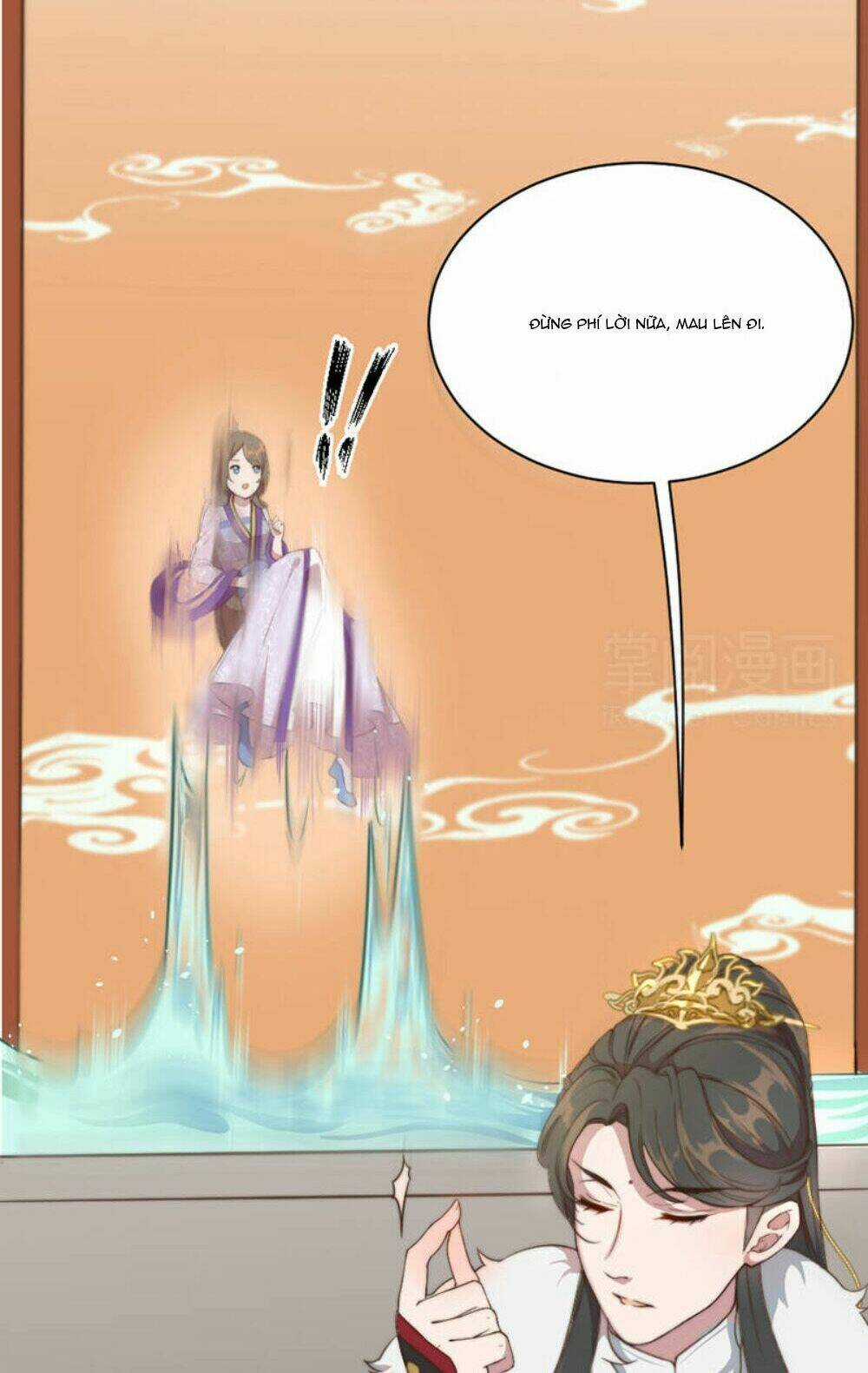 Đệ Nhất Cuồng Phi - Chapter 4 - Trang 11