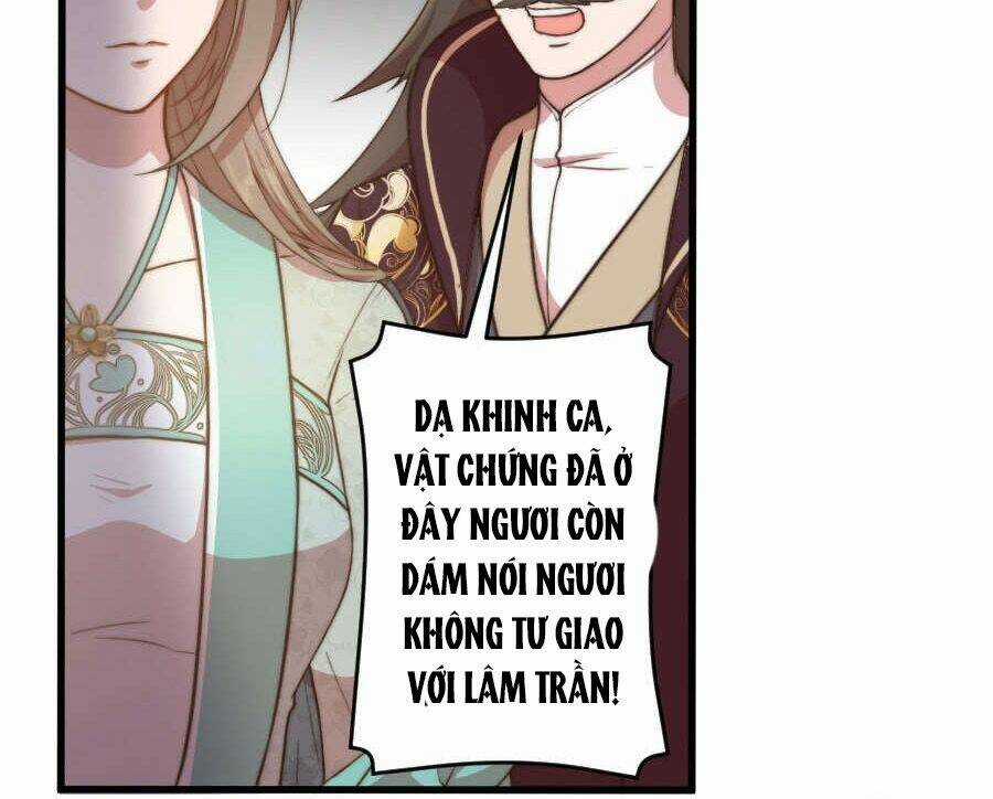 Đệ Nhất Cuồng Phi - Chapter 7 - Trang 16
