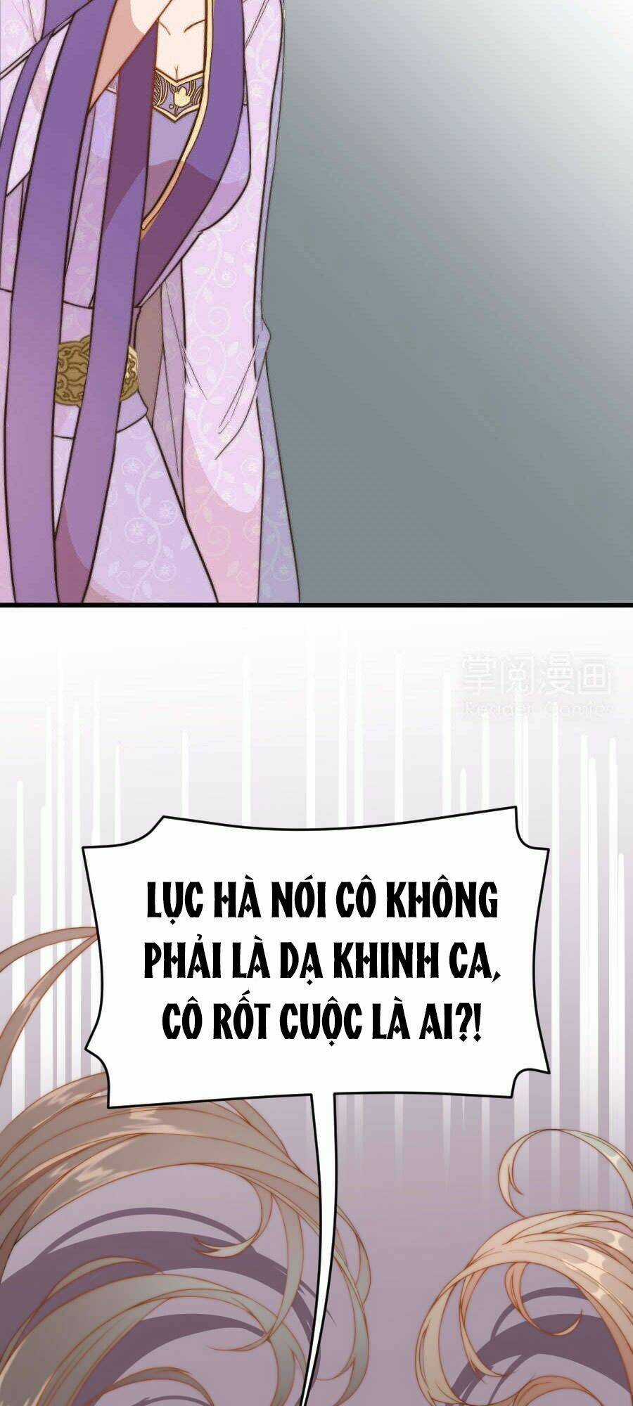 Đệ Nhất Cuồng Phi - Chapter 7 - Trang 30