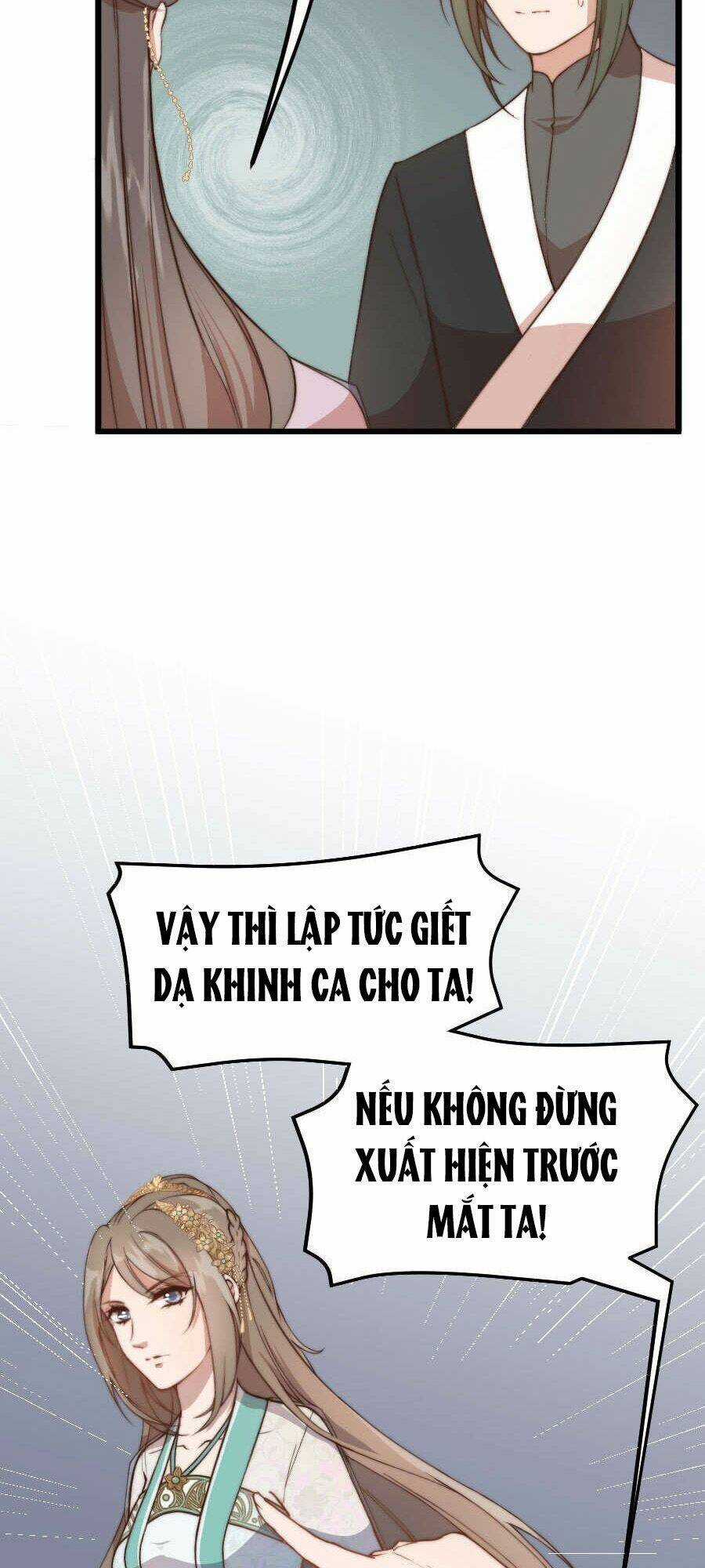Đệ Nhất Cuồng Phi - Chapter 7 - Trang 48
