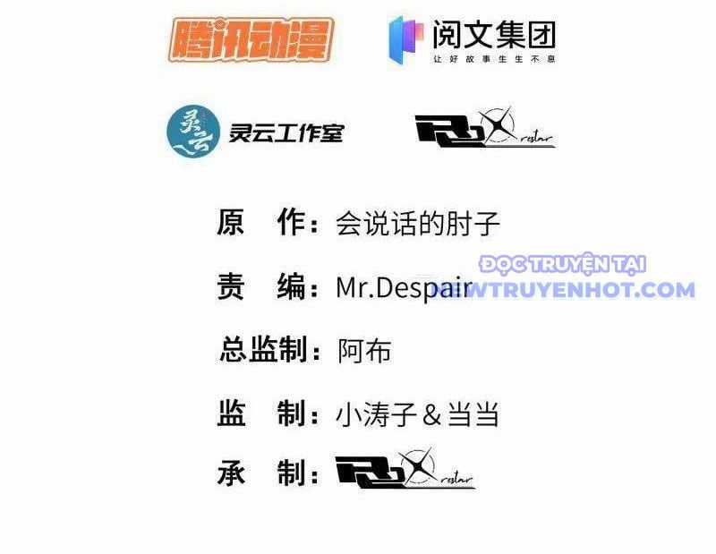 Đệ Nhất Danh Sách - Chapter 512 - Trang 5