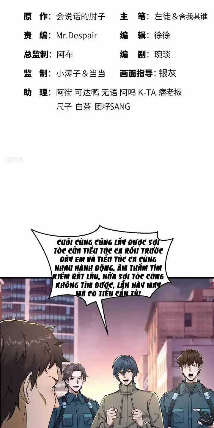 Đệ Nhất Danh Sách - Chương 352 - Trang 3