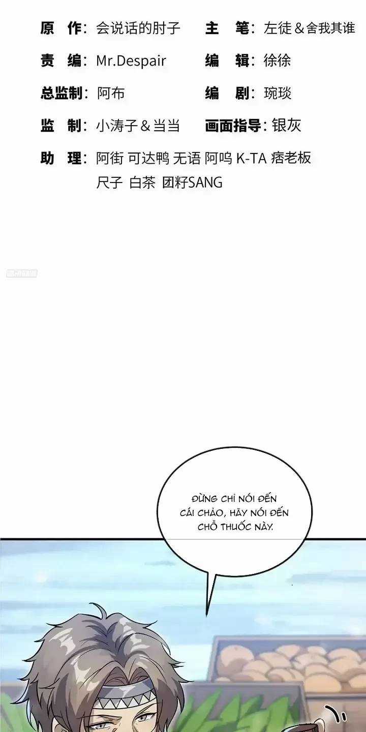 Đệ Nhất Danh Sách - Chương 353 - Trang 3