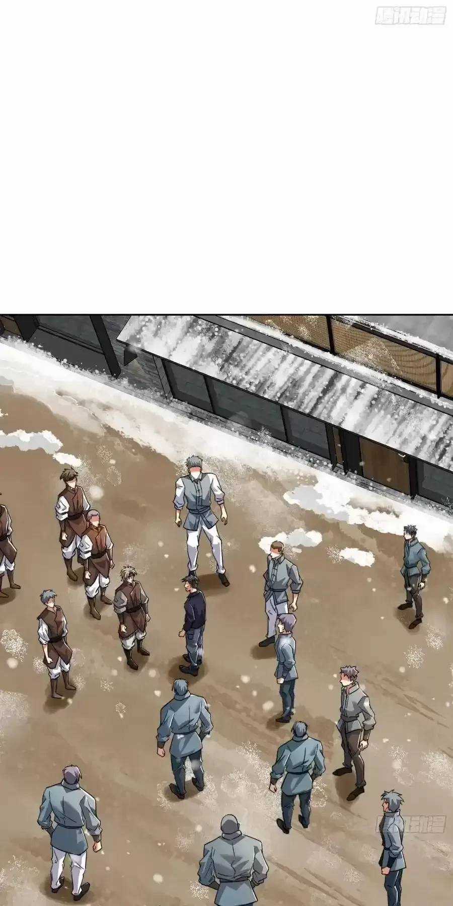 Đệ Nhất Danh Sách - Chương 355 - Trang 44