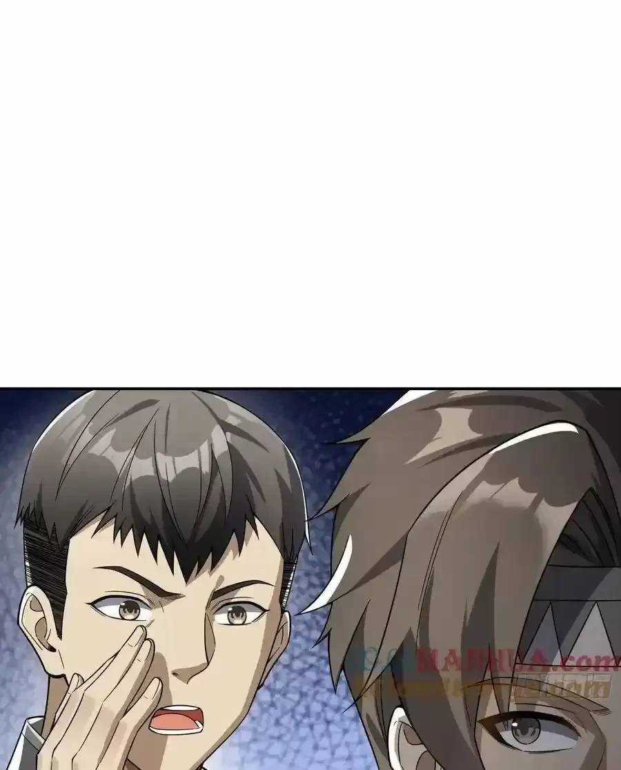 Đệ Nhất Danh Sách - Chương 355 - Trang 49