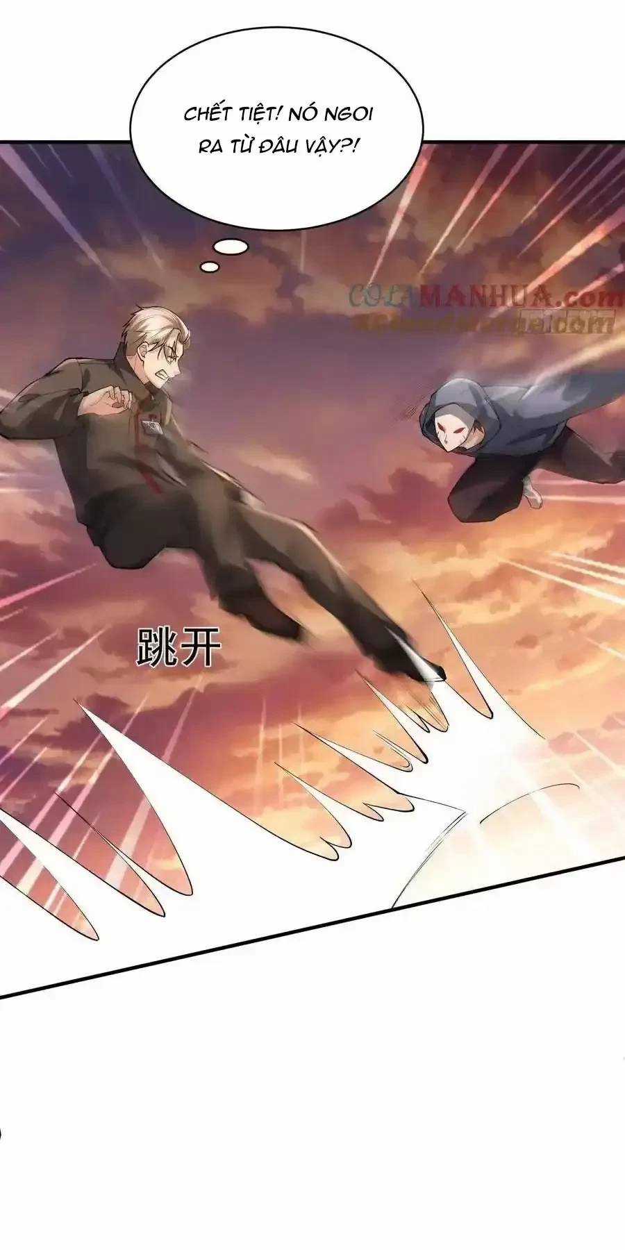 Đệ Nhất Danh Sách - Chương 357 - Trang 33