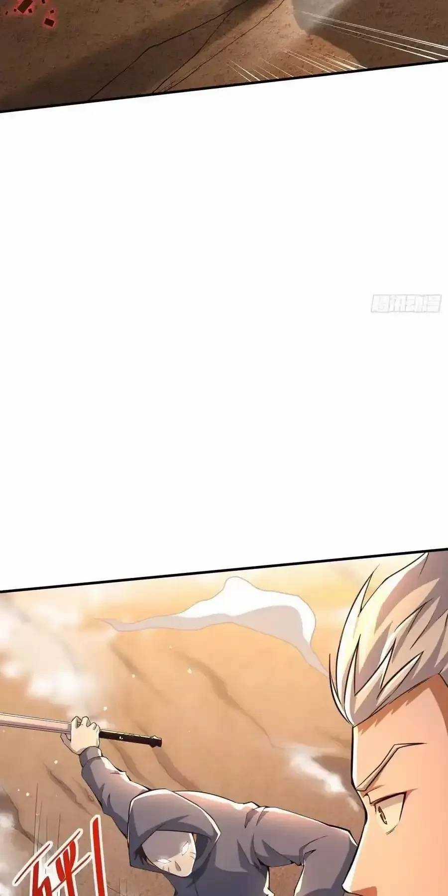 Đệ Nhất Danh Sách - Chương 357 - Trang 38