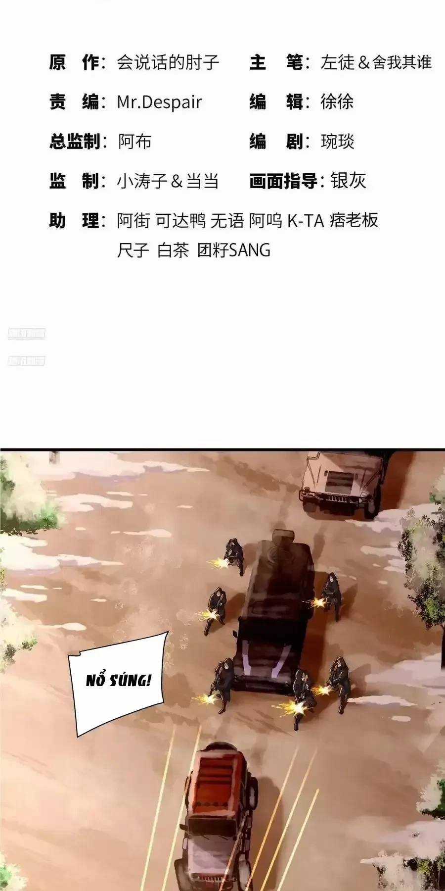 Đệ Nhất Danh Sách - Chương 358 - Trang 3