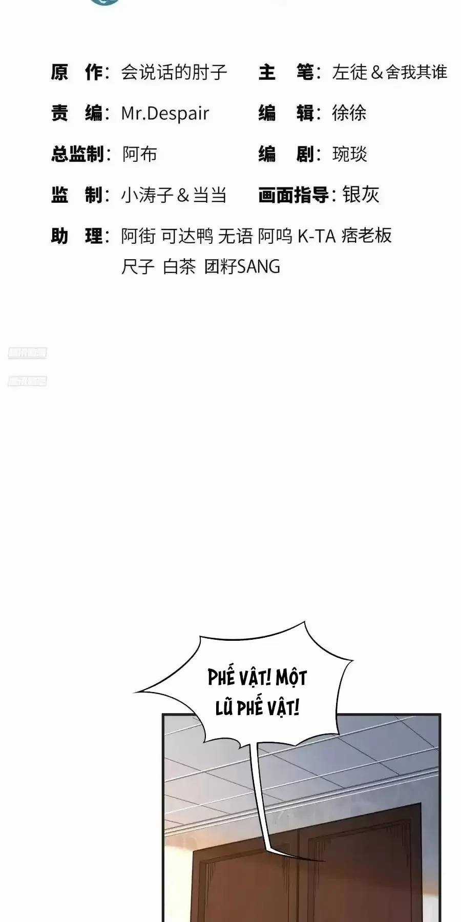 Đệ Nhất Danh Sách - Chương 359 - Trang 3