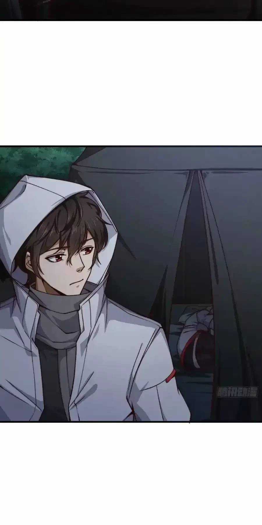 Đệ Nhất Danh Sách - Chương 363 - Trang 39