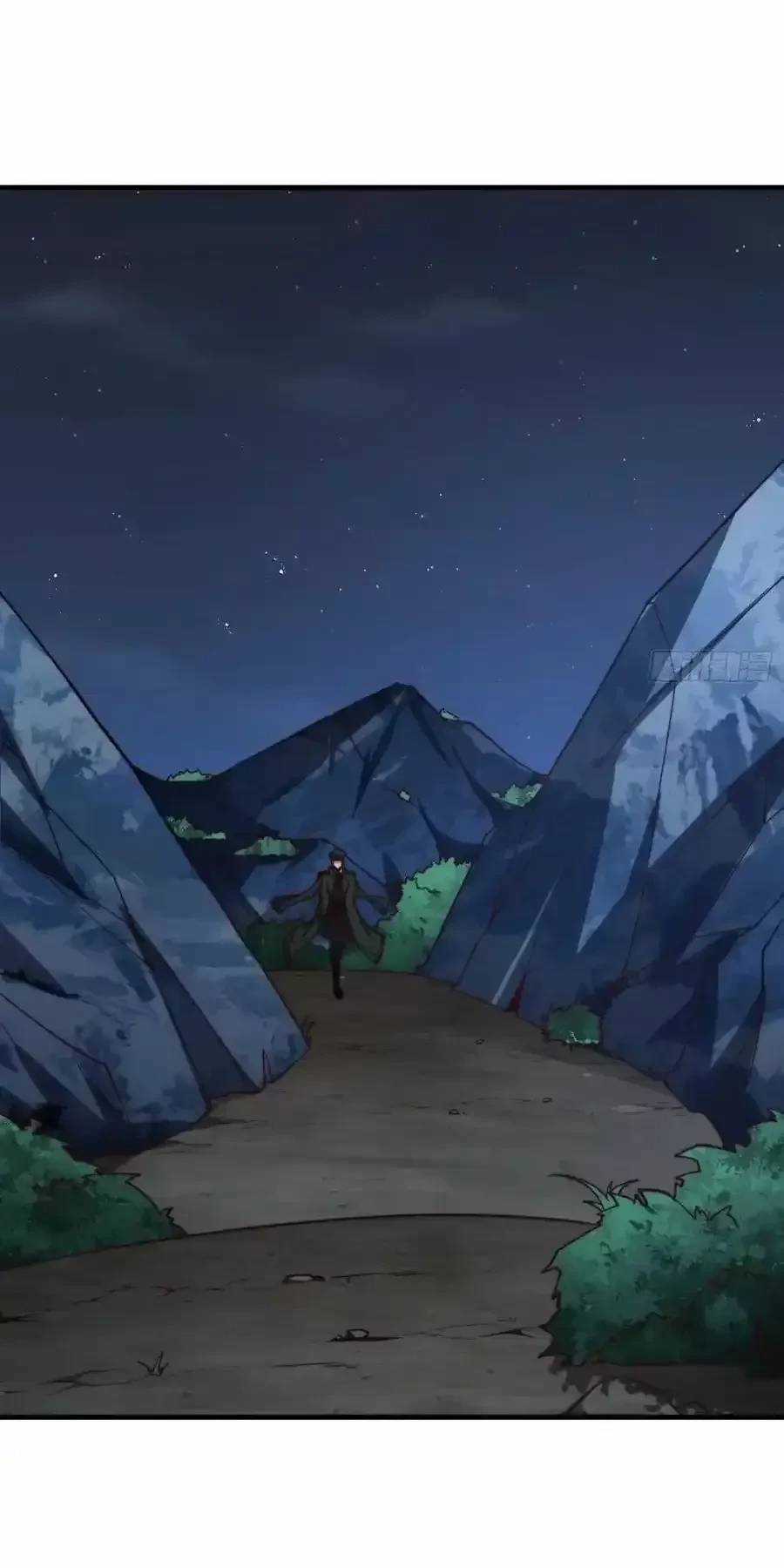 Đệ Nhất Danh Sách - Chương 363 - Trang 42