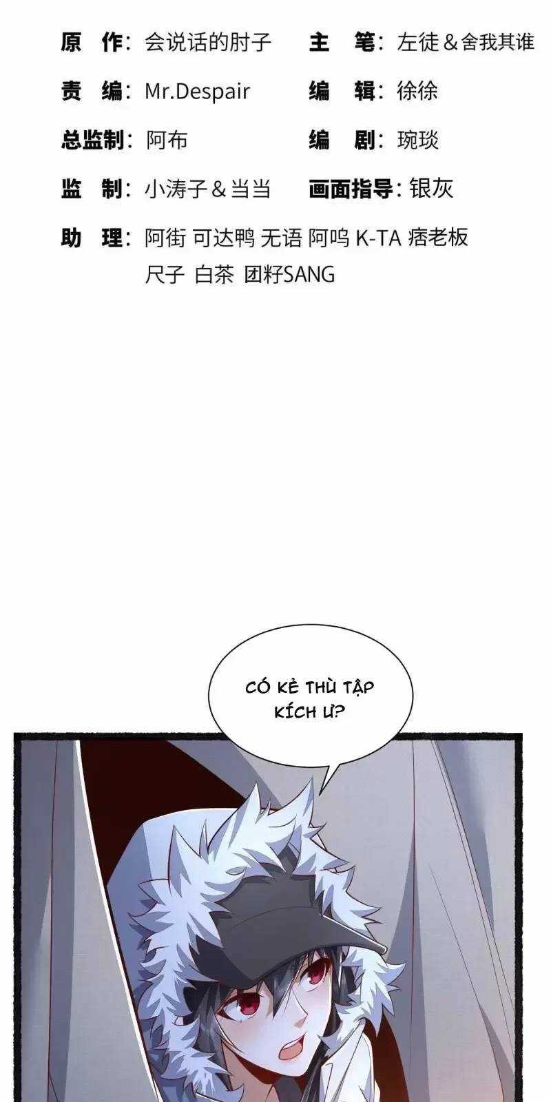 Đệ Nhất Danh Sách - Chương 364 - Trang 3