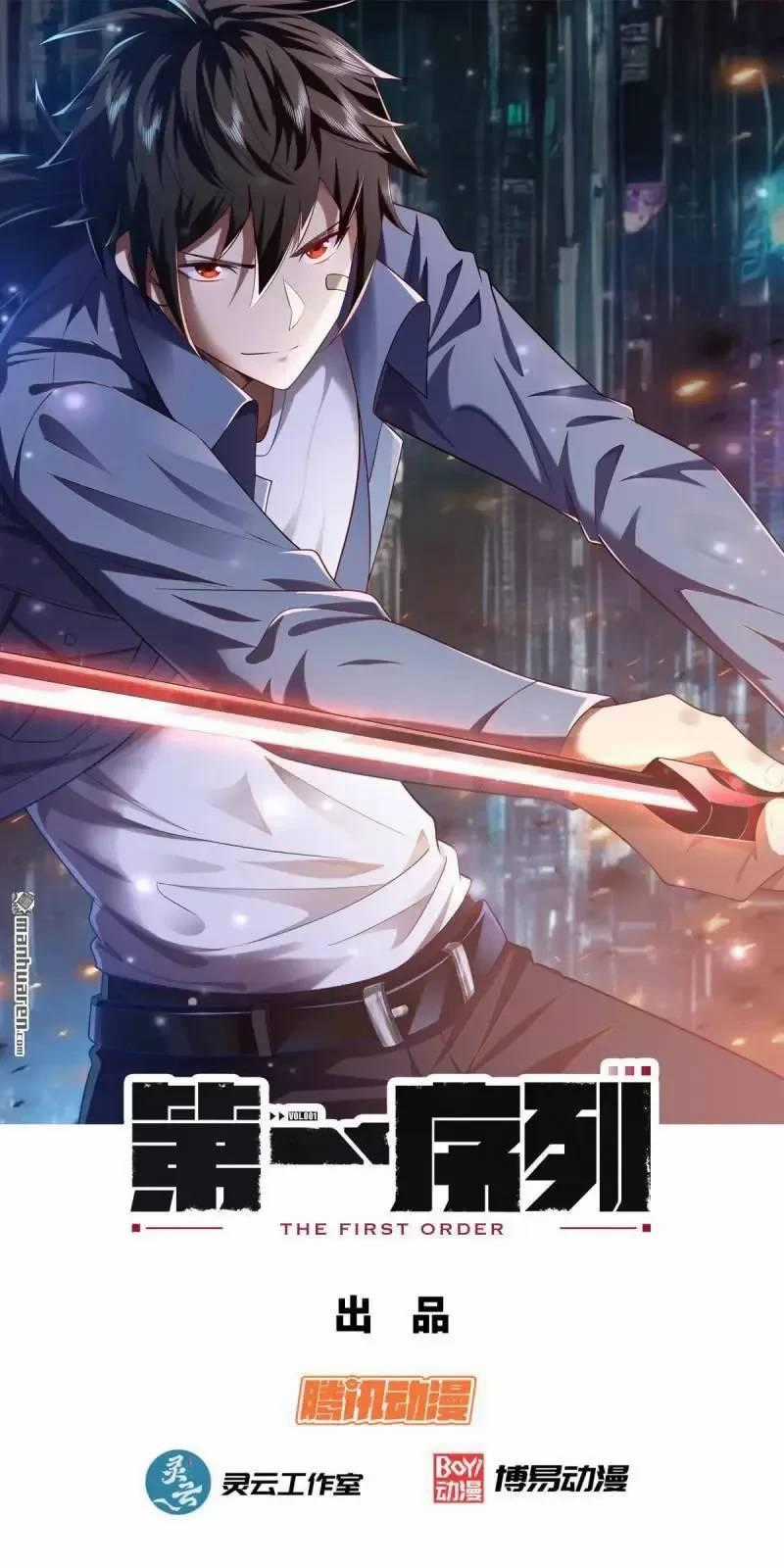 Đệ Nhất Danh Sách - Chương 366 - Trang 2