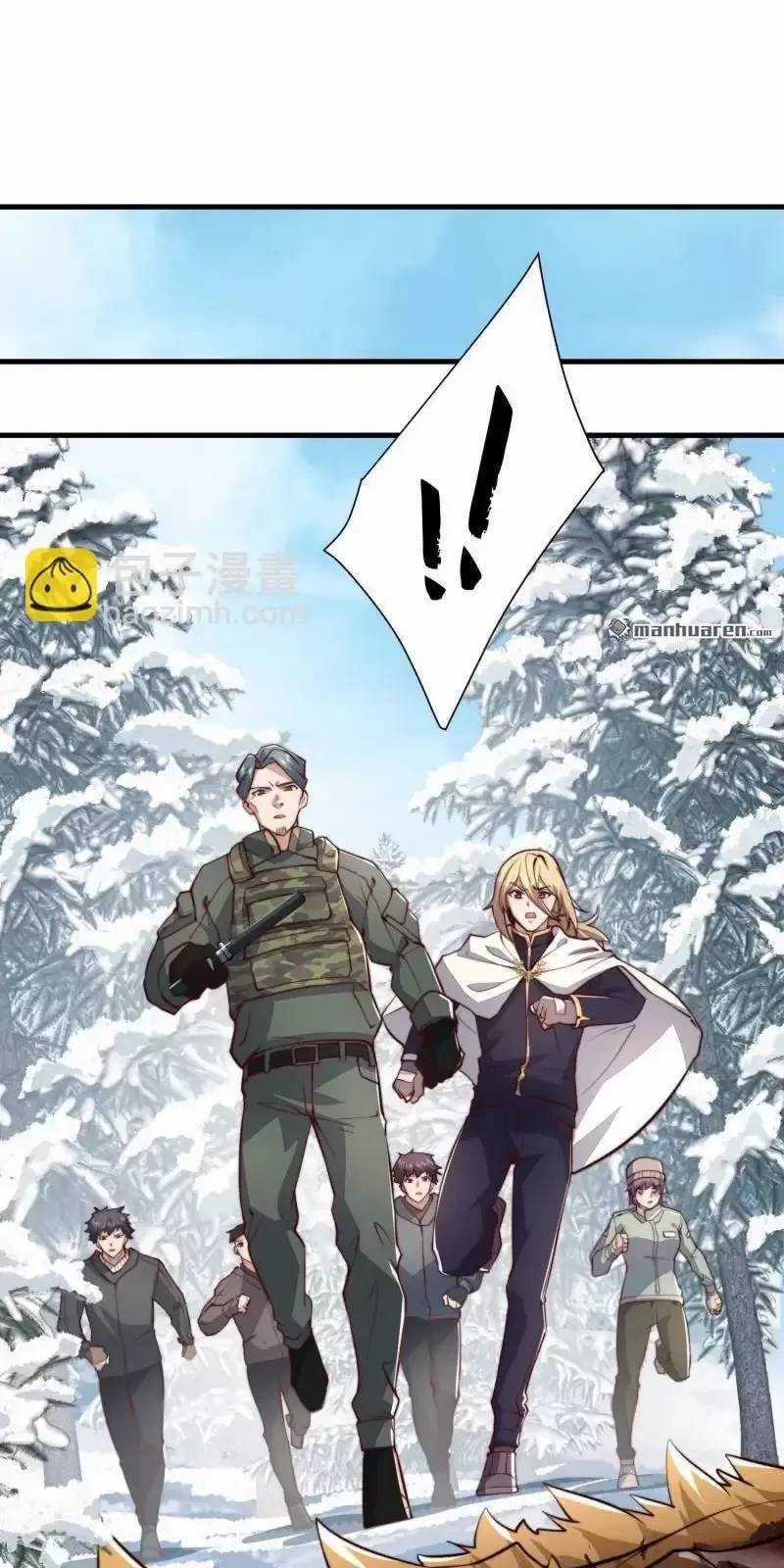 Đệ Nhất Danh Sách - Chương 366 - Trang 12