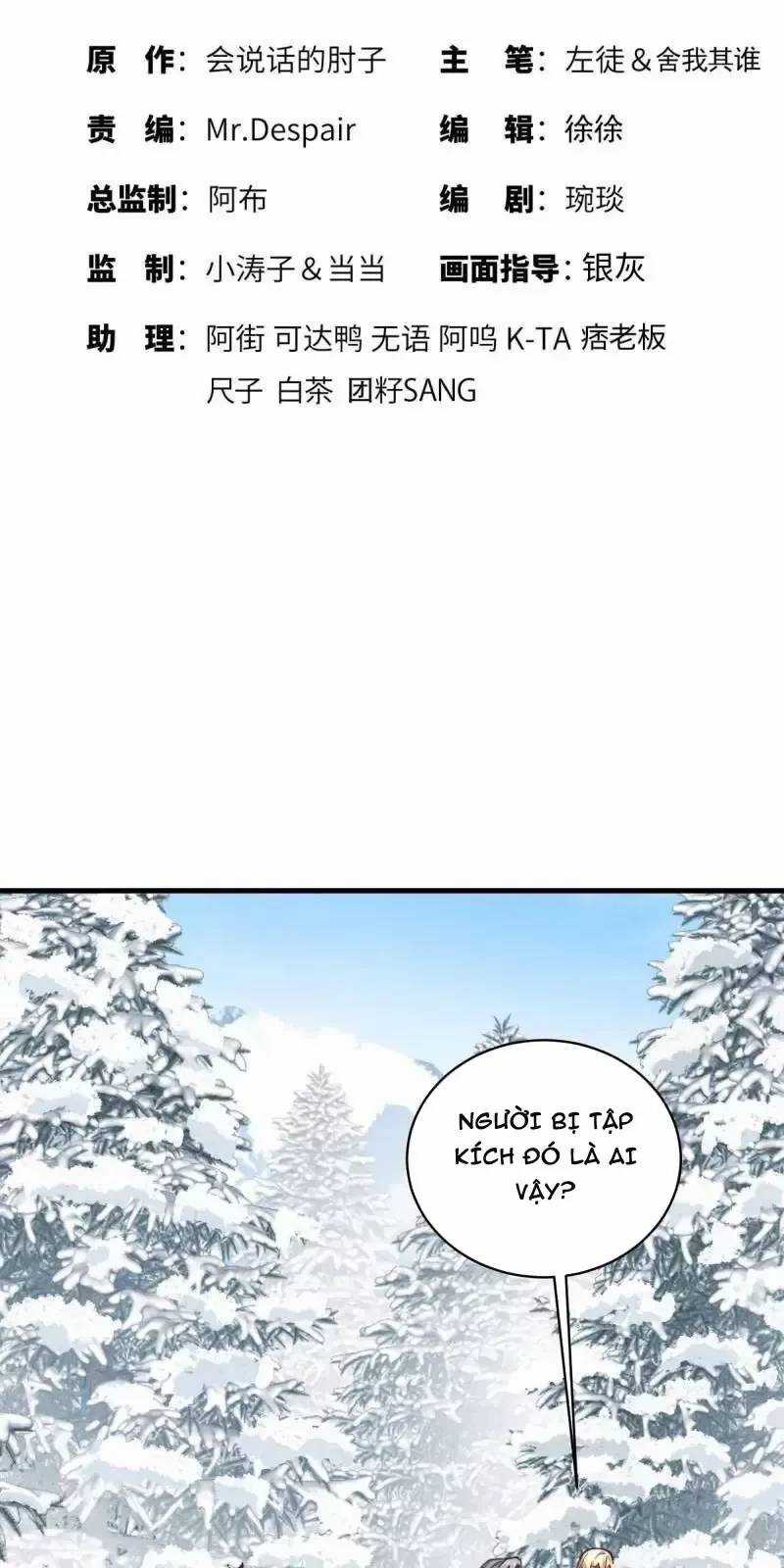 Đệ Nhất Danh Sách - Chương 366 - Trang 3