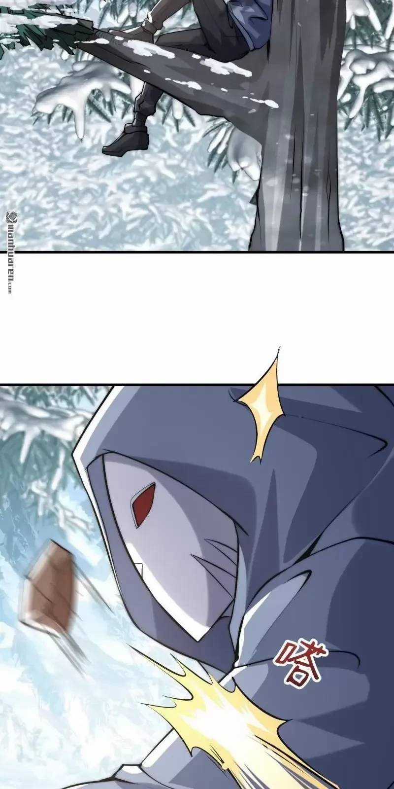 Đệ Nhất Danh Sách - Chương 366 - Trang 46