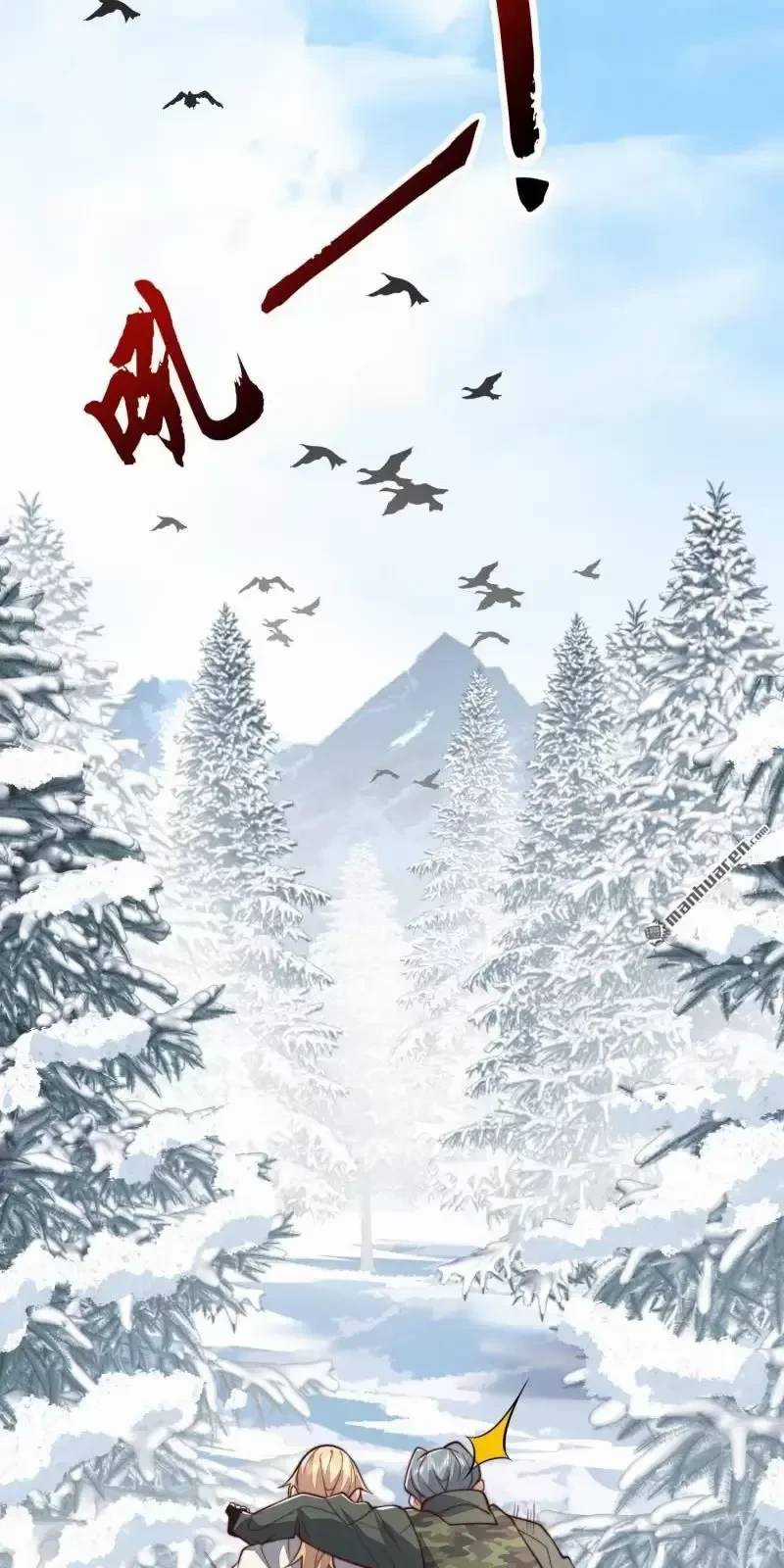 Đệ Nhất Danh Sách - Chương 366 - Trang 9