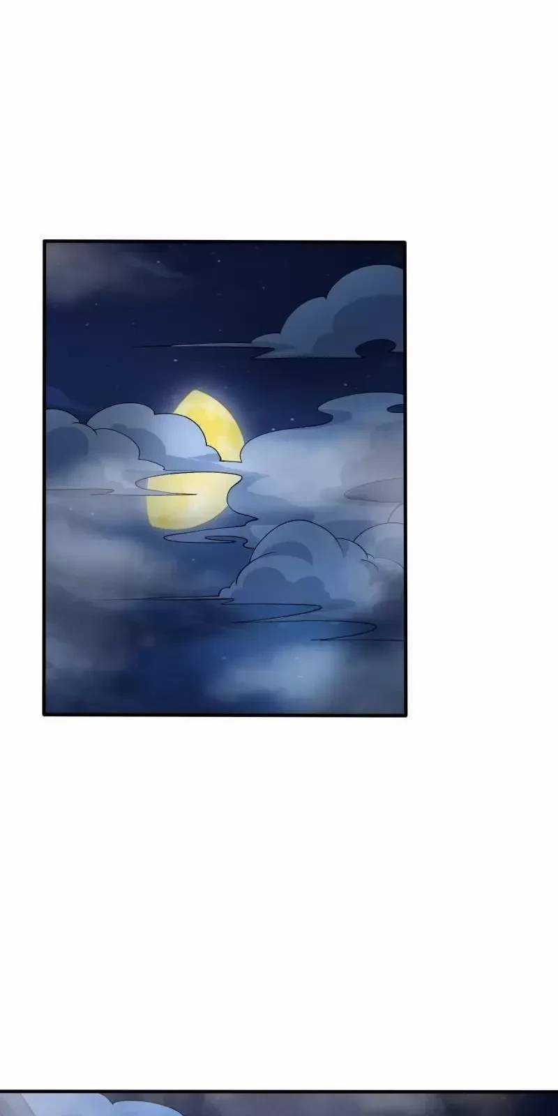 Đệ Nhất Danh Sách - Chương 367 - Trang 13