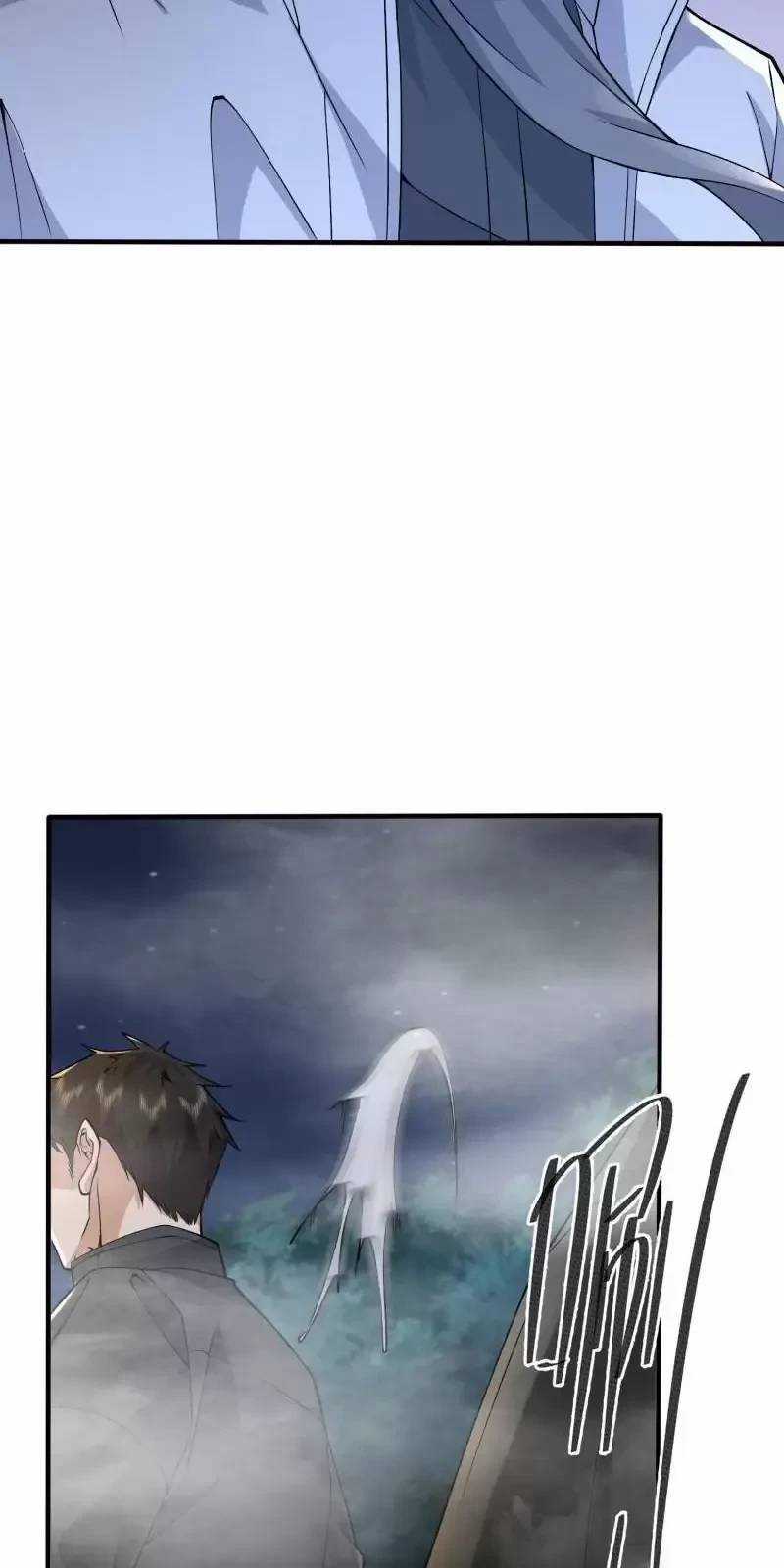 Đệ Nhất Danh Sách - Chương 367 - Trang 23