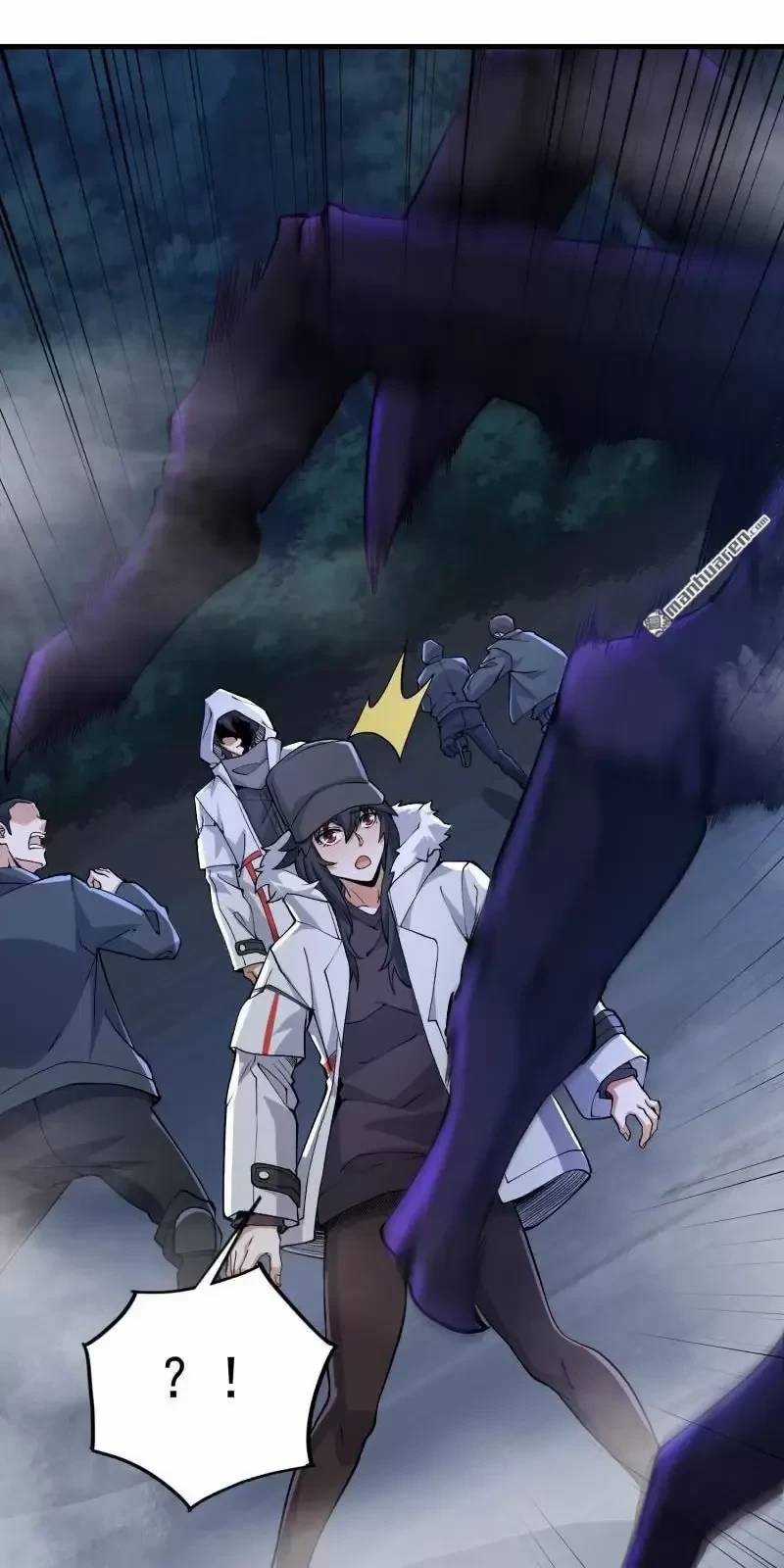 Đệ Nhất Danh Sách - Chương 367 - Trang 33