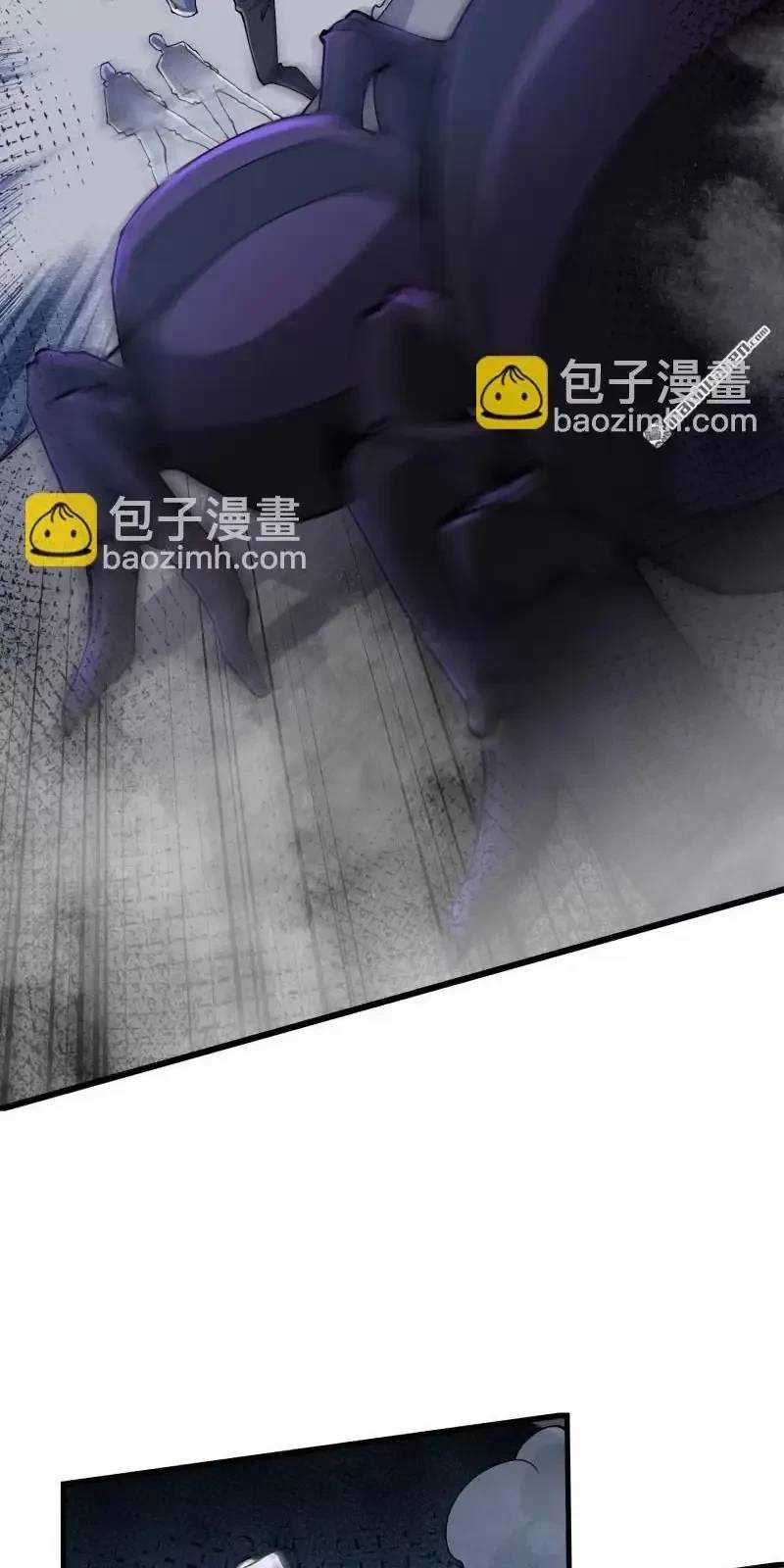 Đệ Nhất Danh Sách - Chương 367 - Trang 42